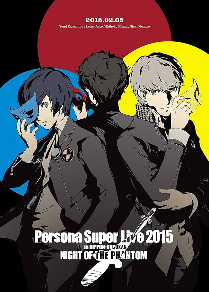 PERSONA MUSIC LIVE DVD 7枚セット PERSONA MUSIC LIVE DVD 7枚セット